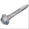 Aplicable a tornillo de eje trasero Chrysler tornillo de viga lingote trasero perno de eje trasero 06508092AA