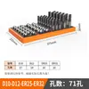 Caixa de armazenamento de ferramentas CNC, tipo suspensa, com furos quadrados, armazenamento ER25, caixa de armazenamento para pinças ER32, caixa de armazenamento para fresas e brocas