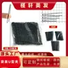 Pin en forma de U para peinar moños pequeños, Pin simple en forma de U para flequillo lateral, Pinza para el pelo para mechones sueltos, Pinza para el pelo