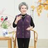 Chaleco de otoño e invierno para mamá, chaleco de punto para mujer de mediana edad, cárdigan de terciopelo de visón sintético, suéter grueso, abrigo de talla grande para mujer