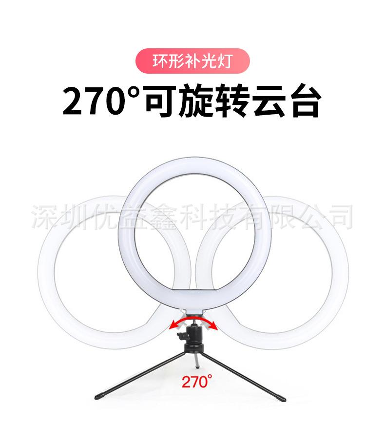 详情页08