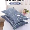 Funda de almohada moderna simple a cuadros, funda de almohada de alta densidad cepillada amigable con la piel, funda de almohada individual lavable para dormitorio de estudiante para todas las estaciones