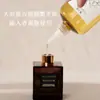 Líquido de Recarga de Aromaterapia Gardenia Natural Aceite Esencial de Hotel Cinco Estrellas Uso en Casa Gran Capacidad Líquido de Aromaterapia Fragancia de Larga Duración