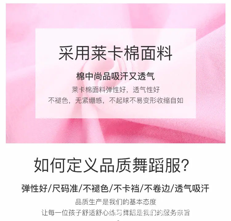 详情页_04.gif