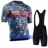 Nw Nuevo Traje de Manga Corta de Verano Ropa para Ciclismo de Carretera para Hombre Corte Delgado Transpirable Ropa para Ciclismo de Carretera