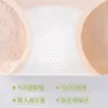 Pantaletas de Algodón de Cintura Alta con 10A Antibacterianas Sin Costuras y Entrepierna Extendida, Nuevo Diseño Floral 2025, Bragas para Mujer con Control de Abdomen