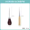 Punho de Madeira Skc Furador de Cabacinha Feito à Mão Ferramenta de Tricô DIY Material Cone Reto Cone Curvo Agulha Broca Reparo de Sapatos de Couro