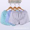 Paquete de 3 Pantalones Cortos de Algodón Satinado para Hombre Ropa Interior de Boutique Boxer Holgado Boxer Casual para Casa Pantalones Flecha