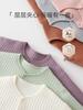 Chaqueta Acolchada de Algodón Cálida para Bebé de Principios de Invierno, Prenda Superior de Invierno para Bebé, Ropa Exterior Acolchada Gruesa de Otoño e Invierno para Niños y Niñas
