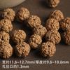 Cuentas Naturales de Bodhi King Kong Santian Dieciocho Accesorios DIY Material Wen Jugar Pulsera para Hombres y Mujeres Cuentas Retorcidas a Mano