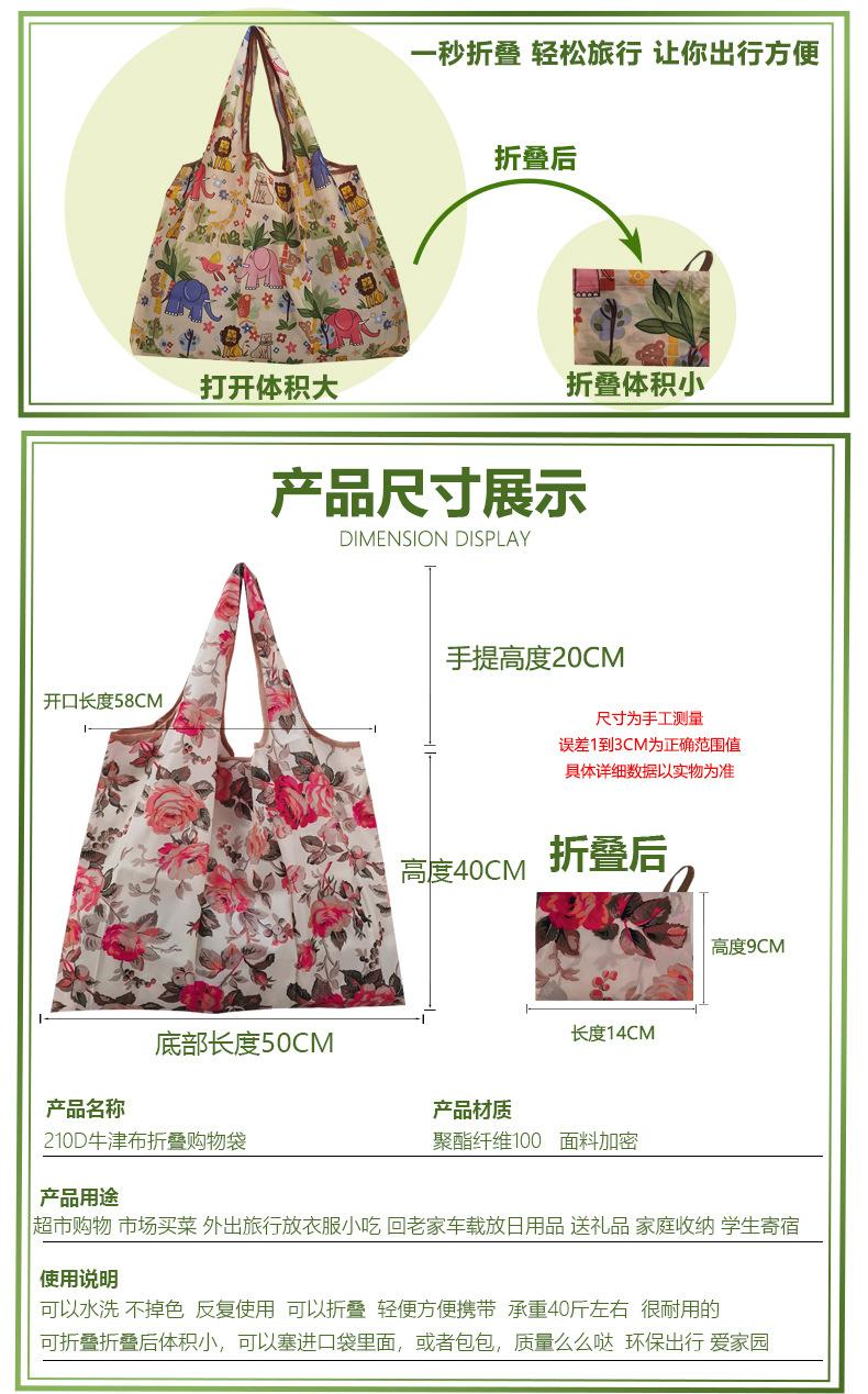 蕙佳868详情4.jpg