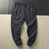 Pantalones casuales Beijia del mismo estilo para exteriores, transpirables, impermeables, con sensación fresca, de primavera y verano, delgados, con cintura elástica y atados al tobillo para hombre, a la moda