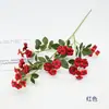 2 tallos pequeños de rosa, flores artificiales para decoración del hogar, arreglos de boda, arreglos florales, arte floral de tela de alta gama, flores falsas
