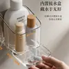 Portacepillos de dientes compartimentado para baño, Caja organizadora sin perforaciones para limpiador facial, pasta de dientes, cepillo de dientes eléctrico y artículos de tocador
