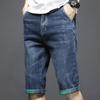 Jeans Azules para Hombre 2024 Nueva Moda Pantalones 7/8 Verano Delgados Casuales Shorts Moda Hombre Trendy
