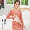 Invierno de terciopelo con forro polar, traje engrosado para mujer, ropa interior térmica sin costuras, mallas largas