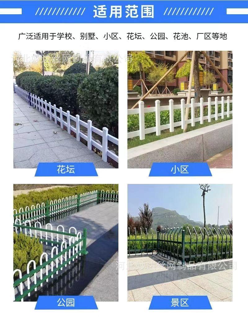 详情页9.jpg