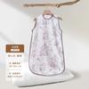 Saco de Dormir para Recién Nacido, Chaleco para Niños Recién Nacidos, Toalla para Envolver Bebés, Artefacto para Dormir para Bebés Anti-Salto, Estilo Delgado de Verano