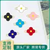 Atacado Transfronteiriço Versão Coreana Pingente Duplo Trevo de Quatro Folhas Gota de Óleo Diamante Liga de Zinco Colar Pulseira Pingente Joias Acessórios DIY