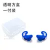Tapones para los oídos de silicona, ultra silenciosos, ultra impermeables, tapones para los oídos con diseño de aleta de tiburón, tapones para los oídos para nadar y dormir, con logo imprimible