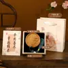 Regalos Estilo Chino para el Día del Maestro, Madres, Niñas, Extranjeros, Personas Mayores; Cajas de Regalo Prácticas y Souvenirs Significativos