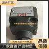 Omax Cv-03G-05-30 Válvula Hidráulica Control de Calidad Válvula Industrial