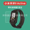 Adecuado para Mi Band 9 Active Película Templada Mi Band 9 Active Película de Vidrio Protección Ocular Luz Púrpura