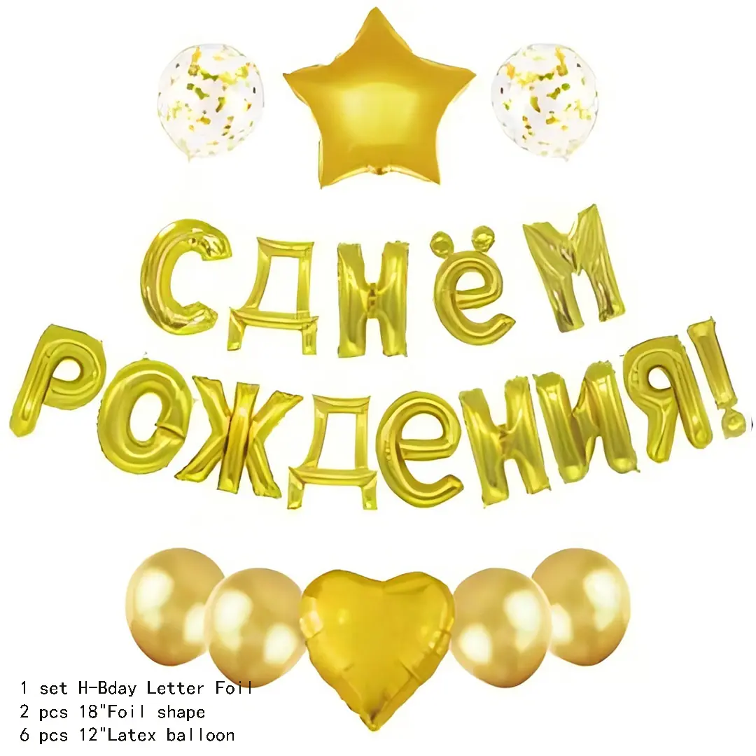 金色
