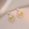 Aretes Transfronterizos para Mujer, de Alta Gama, Lujo Accesible, Compactos Elegantes, Diseño Nicho, a la Moda, Aretes Simples y Versátiles para Mujer, Joyería