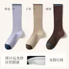 Calcetines Zhuji al por mayor Calcetines altos para mujer Primavera y Verano Calcetines deportivos de compresión Calcetines de ciclismo Calcetines largos para mujer Calcetines para correr y saltar la cuerda