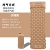 Tienda Plegable Portátil Gruesa para Exteriores, Esterilla para Siesta, Esterilla de Piso, Esterilla Impermeable, Esterilla Individual y Doble Tipo Nido de Huevo, Esterilla Inflable