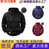 Moletom com capuz europeu transfronteiriço para trabalho masculino, blusa casual masculina de cor sólida, roupa esportiva masculina