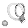 Soporte de anillo para teléfono móvil soporte de carga inalámbrica de escritorio material de aleación soporte modelado ligero suministro directo de fábrica