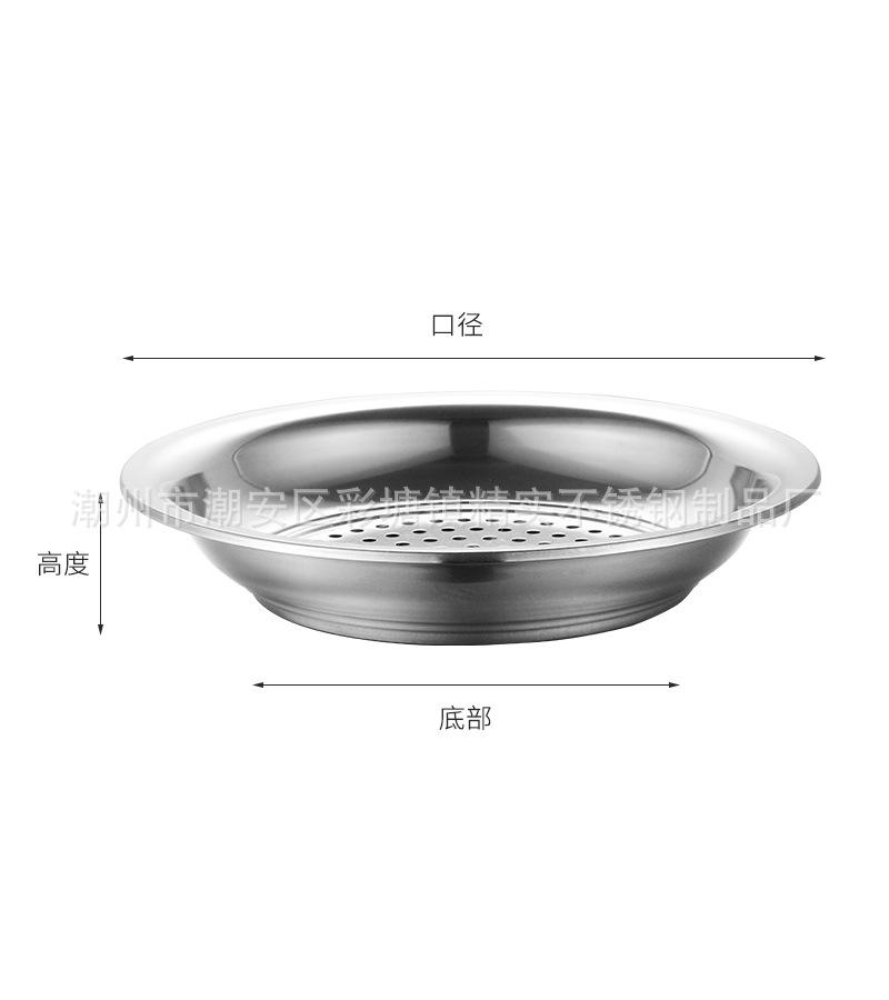 CJ-YX-JZP中式饺子盘1.jpg