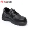 Zapatos de seguridad D para hombre, transpirables, ligeros, para obra, con puntera de acero, anti-aplastamiento y anti-perforación, aislados, zapatos de seguridad viejos