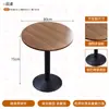 Mesa e Cadeiras de Jantar de Restaurante Ocidental Estilo Francês, Mesa Pequena Retangular Estilo Retrô, Mesa de Jantar de Madeira com Grãos para Uso Doméstico com Cadeiras Macias