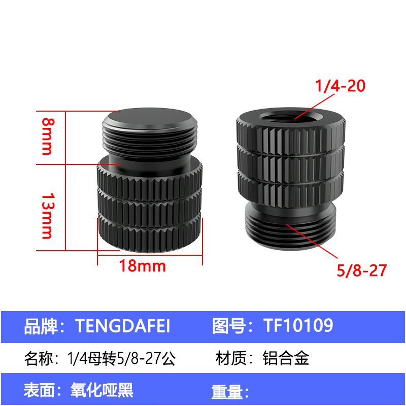 TF10109.jpg