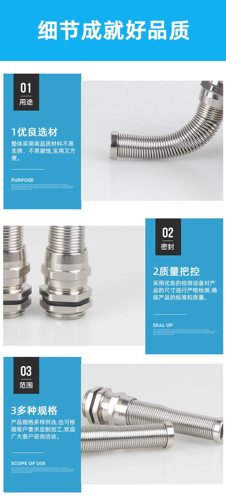 详情图片_05