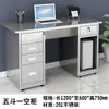 Escritorio de oficina de acero inoxidable 304, mesa de trabajo de taller libre de polvo, escritorio de computadora con cajones, mesa de oficina, mesa médica de laboratorio