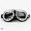 Gafas Harley vehículo todoterreno bicicleta eléctrica gafas a prueba de viento gafas deportivas de moda gafas de montar venta al por mayor