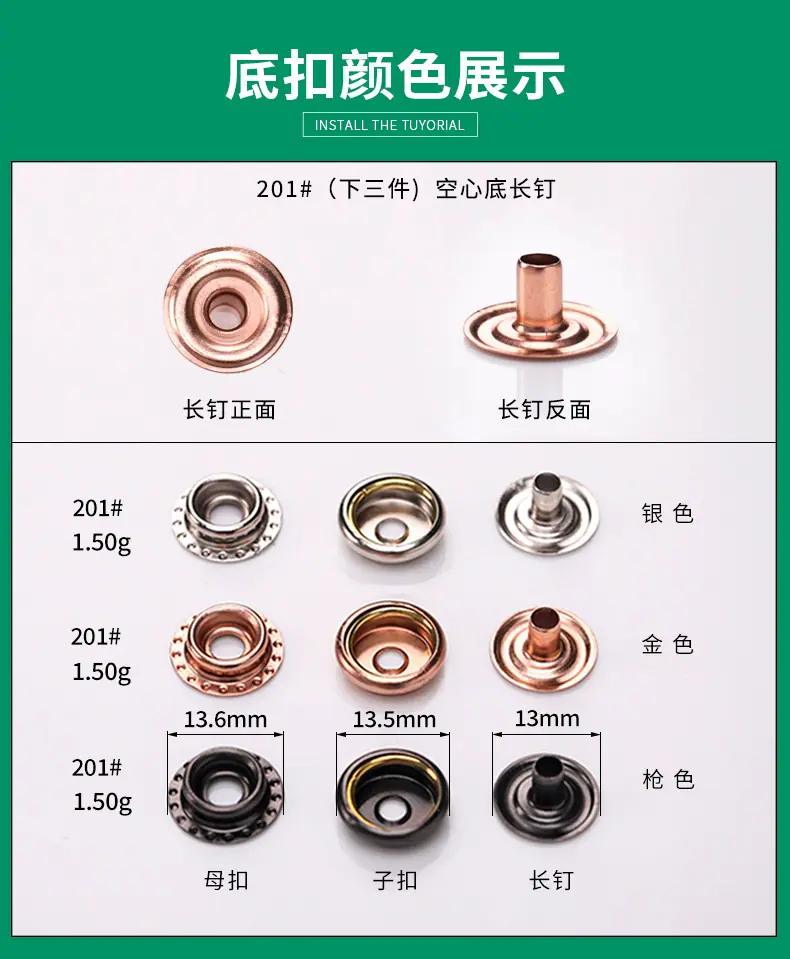 详情页_10