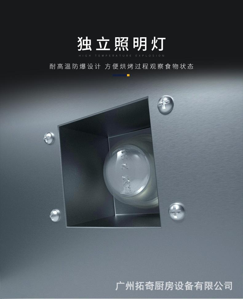 2m详情页_20.jpg