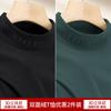 Camiseta Térmica de Terciopelo Cálido Engrosada para Hombre de 320g, Top de Terciopelo Doble Cara para Otoño e Invierno, Camiseta de Forro Polar con Cuello Semi-Alto para Hombre