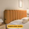 Almofada de Cabeceira Bolsa Macia Encosto Almofada de Encosto de Cama Sem Almofada de Cabeceira Tatami Nova Cabeceira Grande Encosto Artefato de Reforma