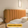 Cojín de Cabecera Estilo Crema Bolsa Suave Rectangular de Respaldo Grande para Dormitorio Color Sólido Almohada de Respaldo de Cama de Alta Gama Extraíble y Lavable