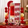 Conjunto de Decoração para Quarto de Casamento, Rolo Estilo Chinês com Mensagens Felizes para a Família, Decorações Penduradas para Sala de Estar, Pinturas Penduradas com Personagens Felizes, Enfeites, Suprimentos para Casamento