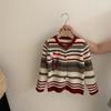 Conjunto de Dos Piezas a la Moda para Niñas 2025 Otoño: Cárdigan Rayado y Jeans Holgados, Tendencia para Niños Mayores