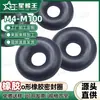 Anel de Vedação de Borracha em Forma de O, Anel Nitrílico à Prova d'Água, O-Ring Resistente a Óleo, Anel de Borracha Resistente a Alta Temperatura, Retentor de Óleo, Anel de Borracha de Silicone Atacado