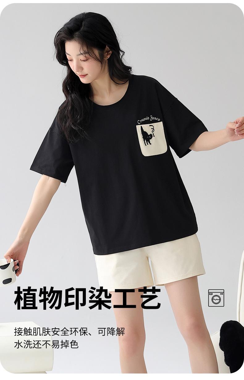 88042_07.jpg