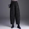 Pantalones de moda de cintura elástica y pierna acampanada para mujer, nueva colección otoño/invierno 2026, de tiro alto, adelgazantes, casuales, elegantes y adecuados para el trabajo, largo cropped